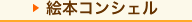 G{RVF