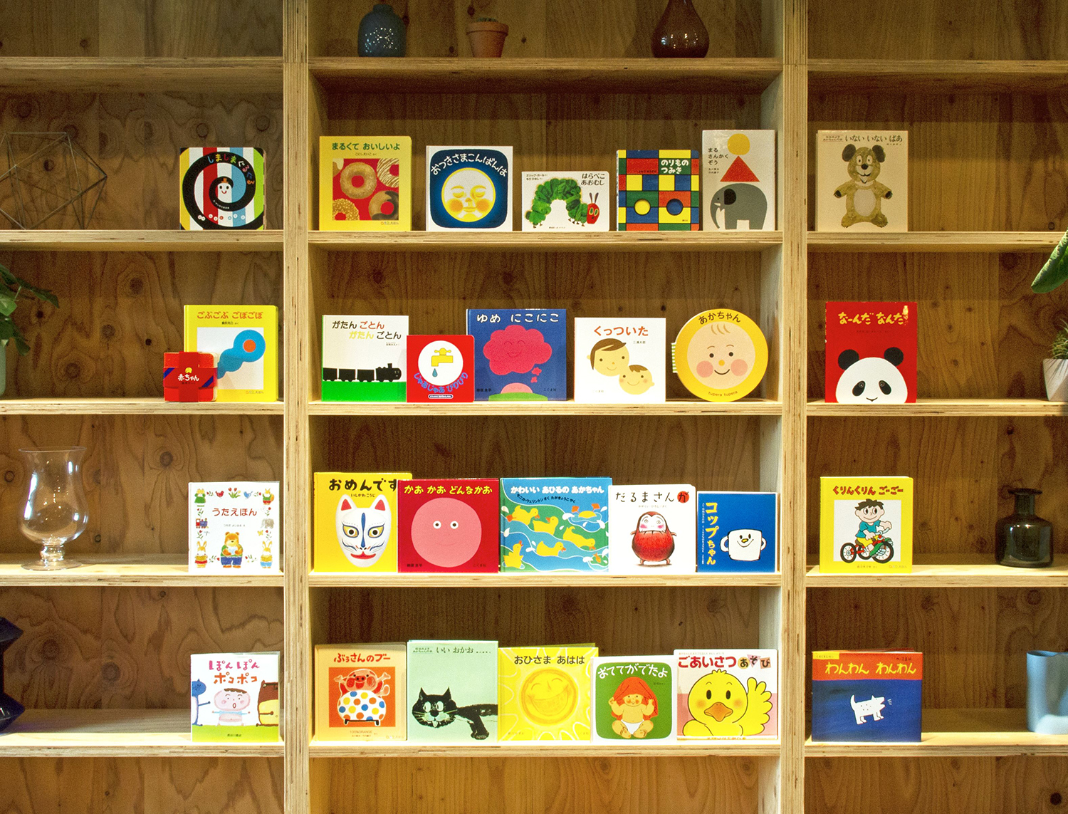 送料無料）【パパ向け0歳】 絵本全冊ギフトセット（ギフトラッピング