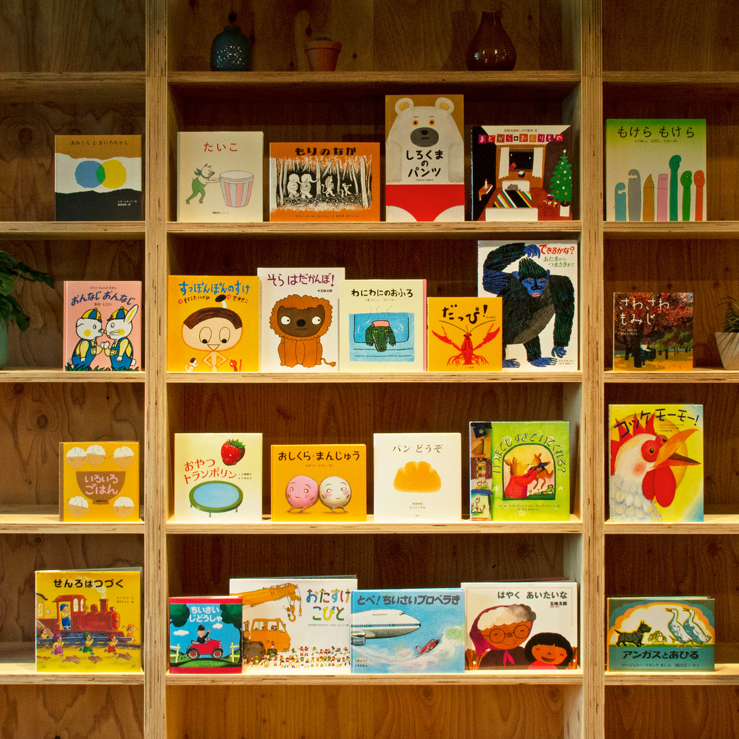 ypp2΁z G{SMtgZbgiMtgbsO݁j