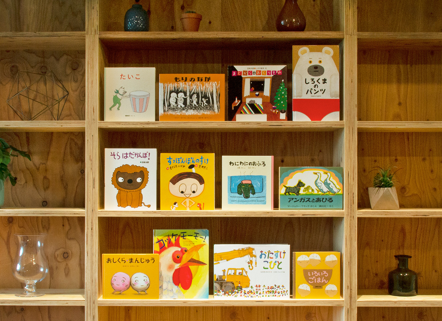 ypp2΁z G{SMtgZbgiMtgbsO݁j