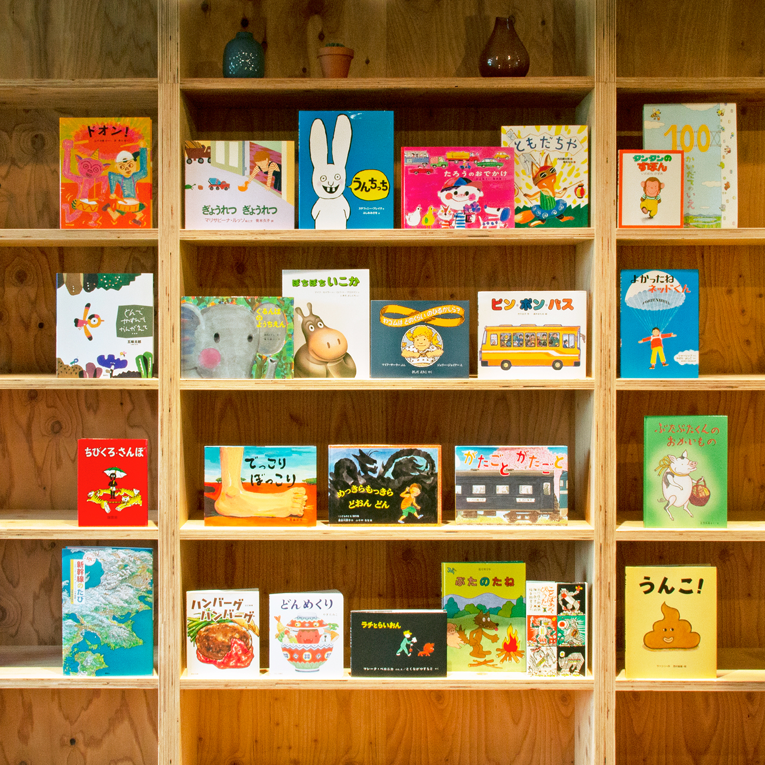 �y�p�p����3�΁z �G�{�S���M�t�g�Z�b�g�i�M�t�g���b�s���O���݁j