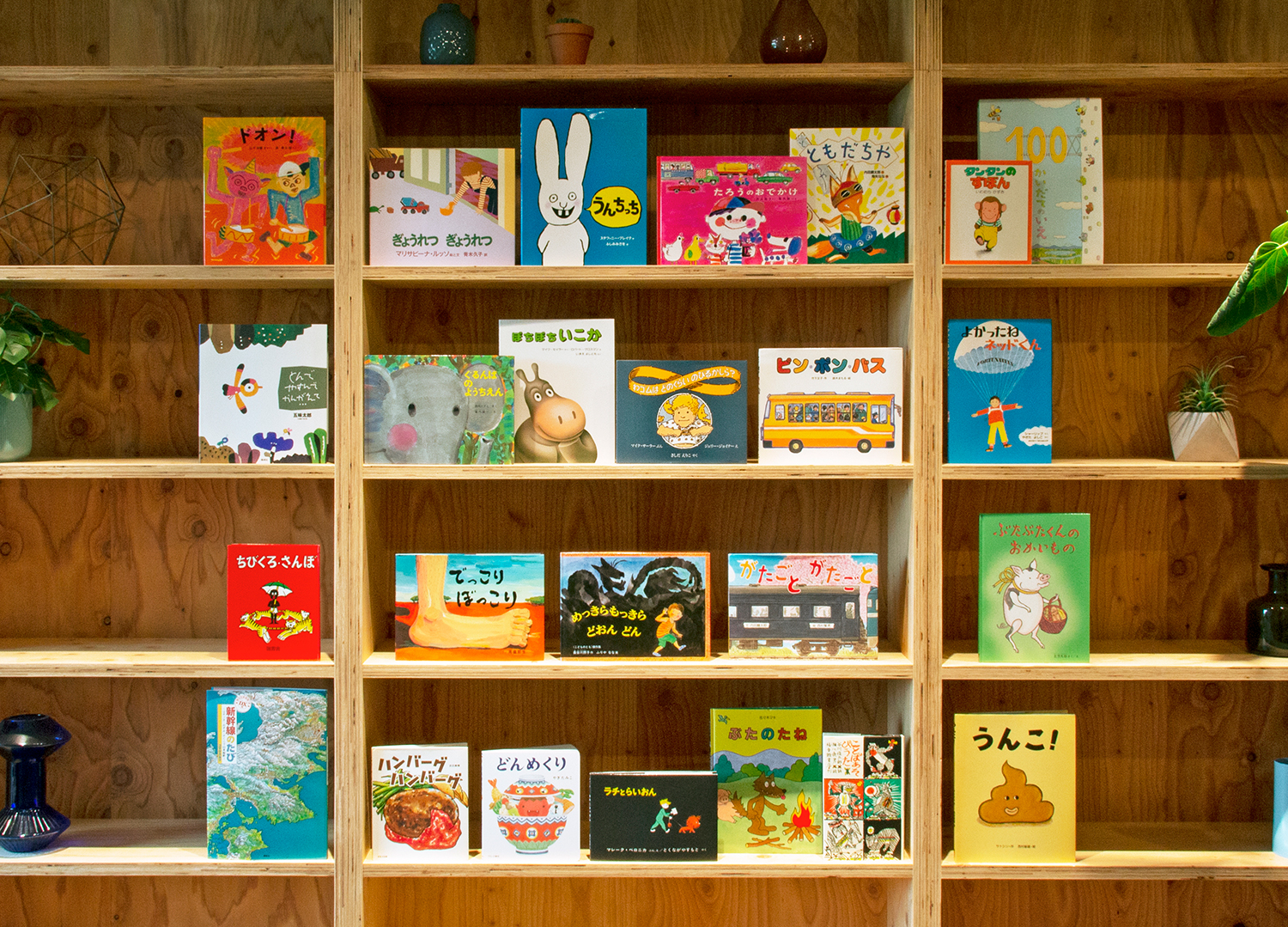 �y�p�p����3�΁z �G�{�S���M�t�g�Z�b�g�i�M�t�g���b�s���O���݁j