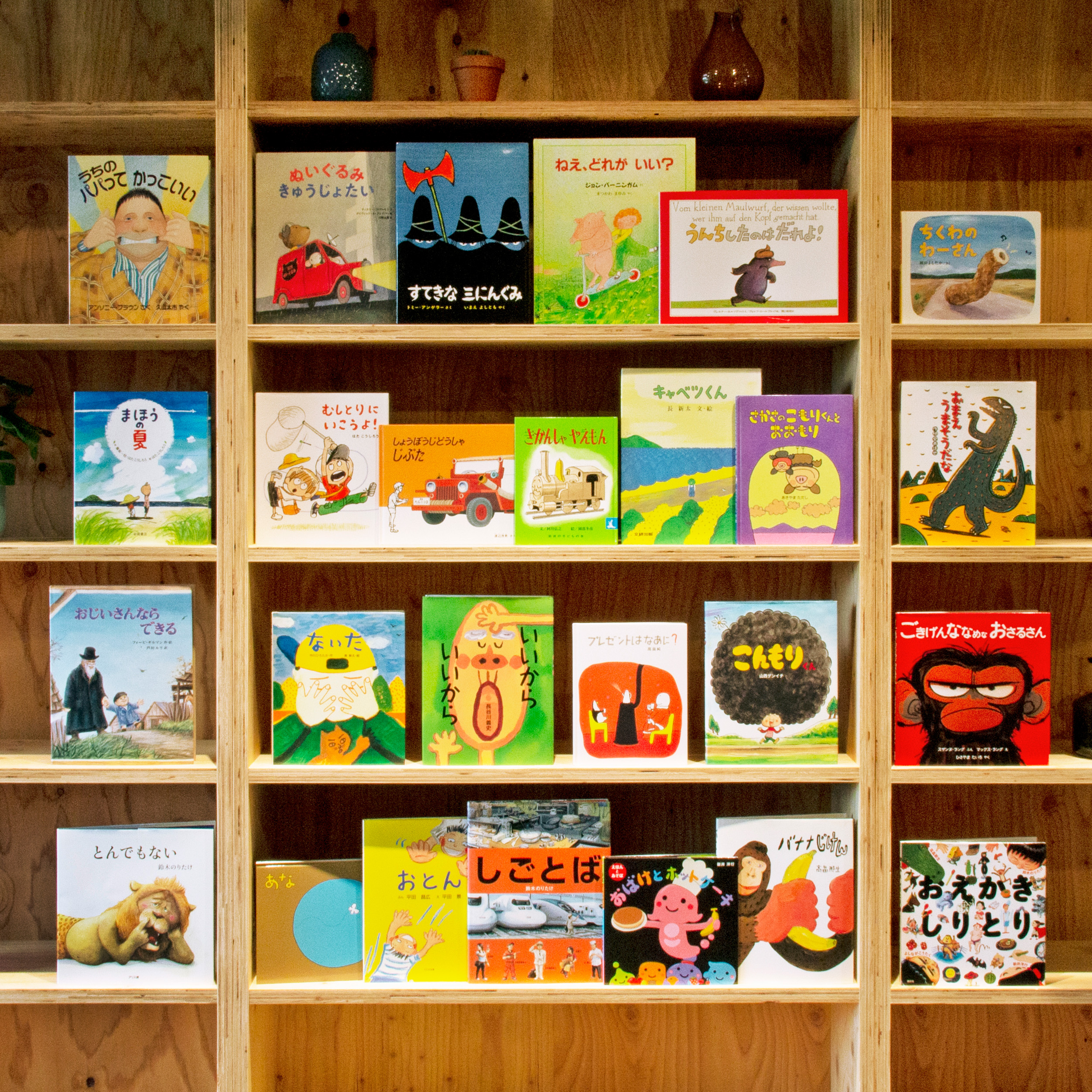 �y�p�p����4�΁z �G�{�S���M�t�g�Z�b�g�i�M�t�g���b�s���O���݁j