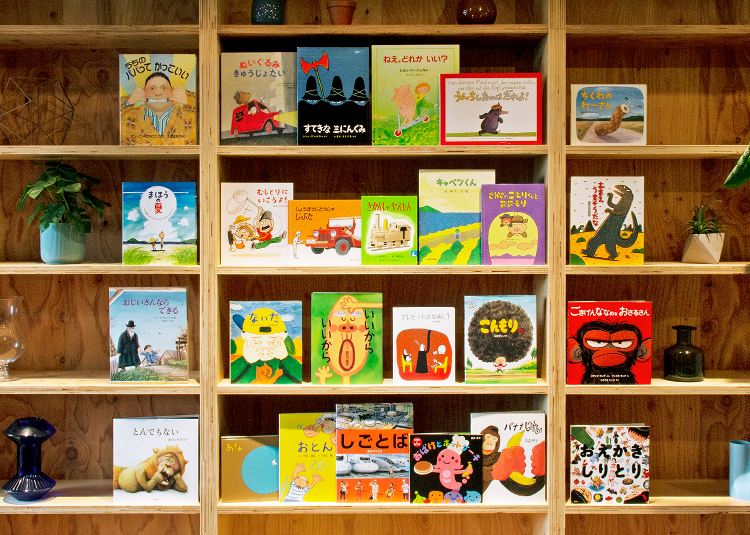 �y�p�p����4�΁z �G�{�S���M�t�g�Z�b�g�i�M�t�g���b�s���O���݁j