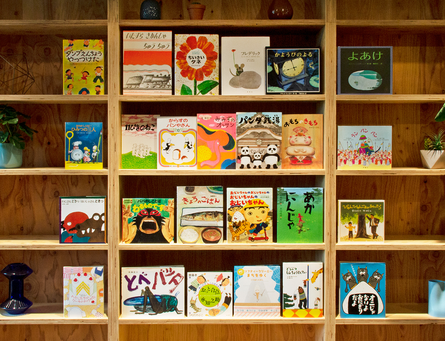 ypp5΁z G{SMtgZbgiMtgbsO݁j