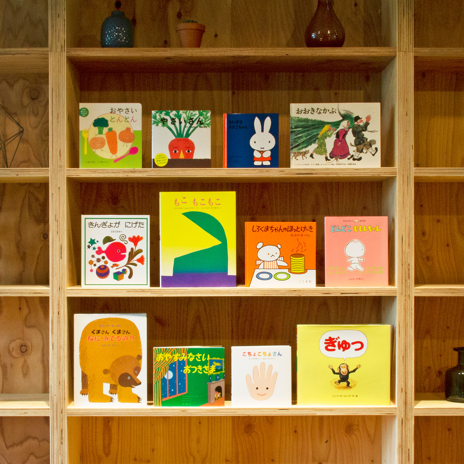 y1΁z G{ZNg12MtgZbgiMtgbsO݁j