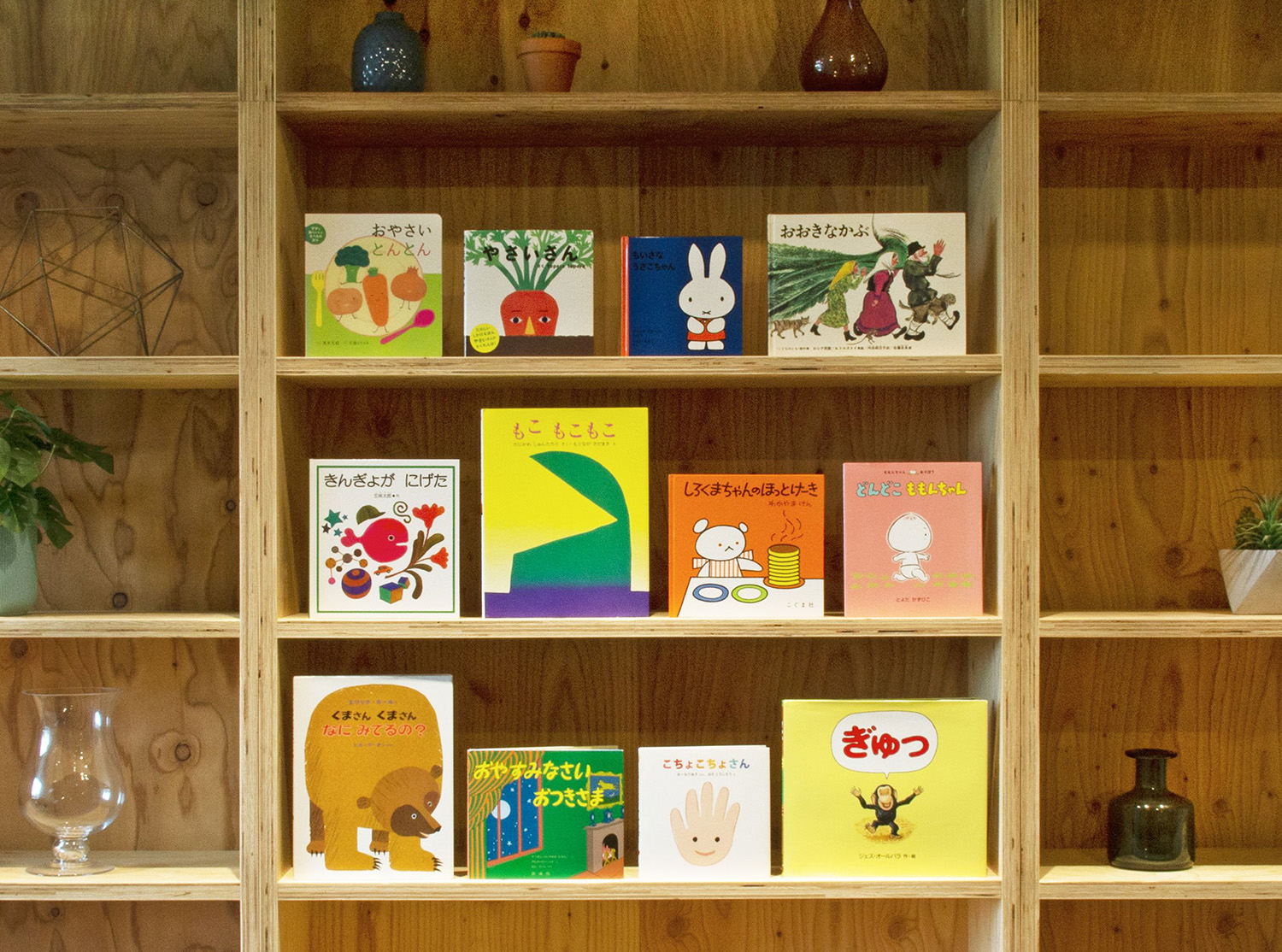 y1΁z G{ZNg12MtgZbgiMtgbsO݁j