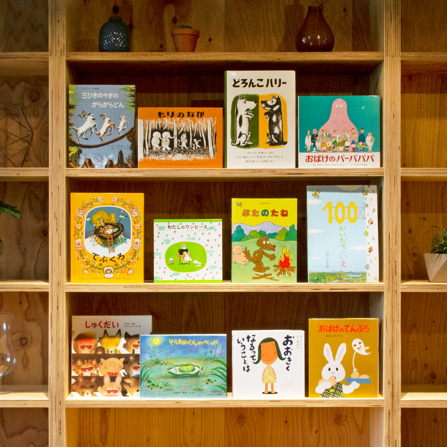 y3΁z G{ZNg12MtgZbgiMtgbsO݁j