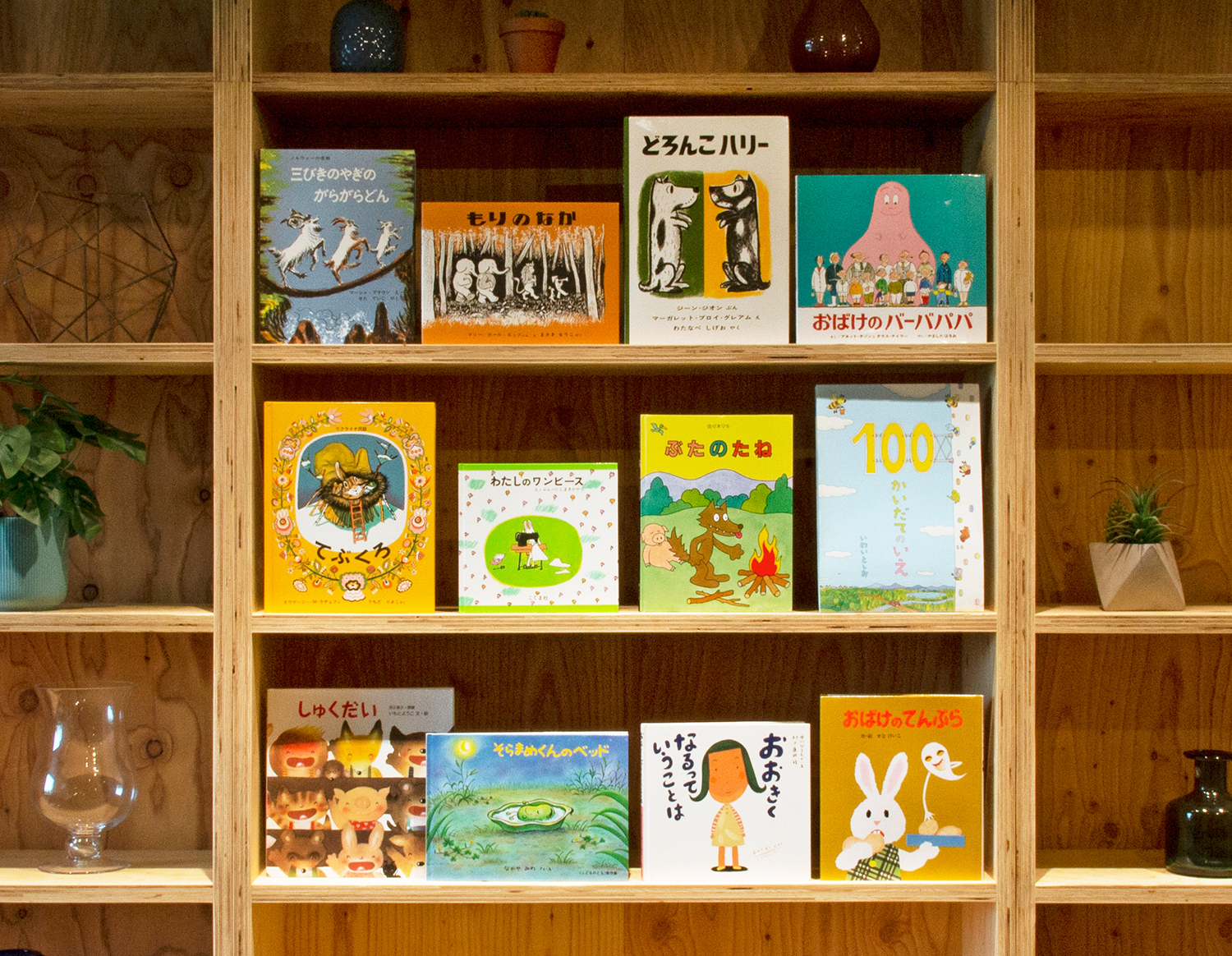 y3΁z G{ZNg12MtgZbgiMtgbsO݁j