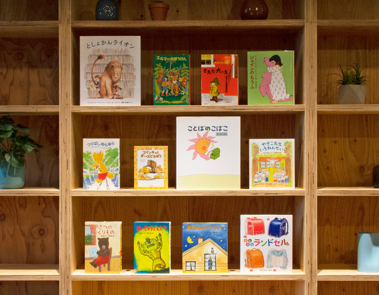 �y���w1�N���z �������Z���N�g12���M�t�g�Z�b�g�i�M�t�g���b�s���O���݁j