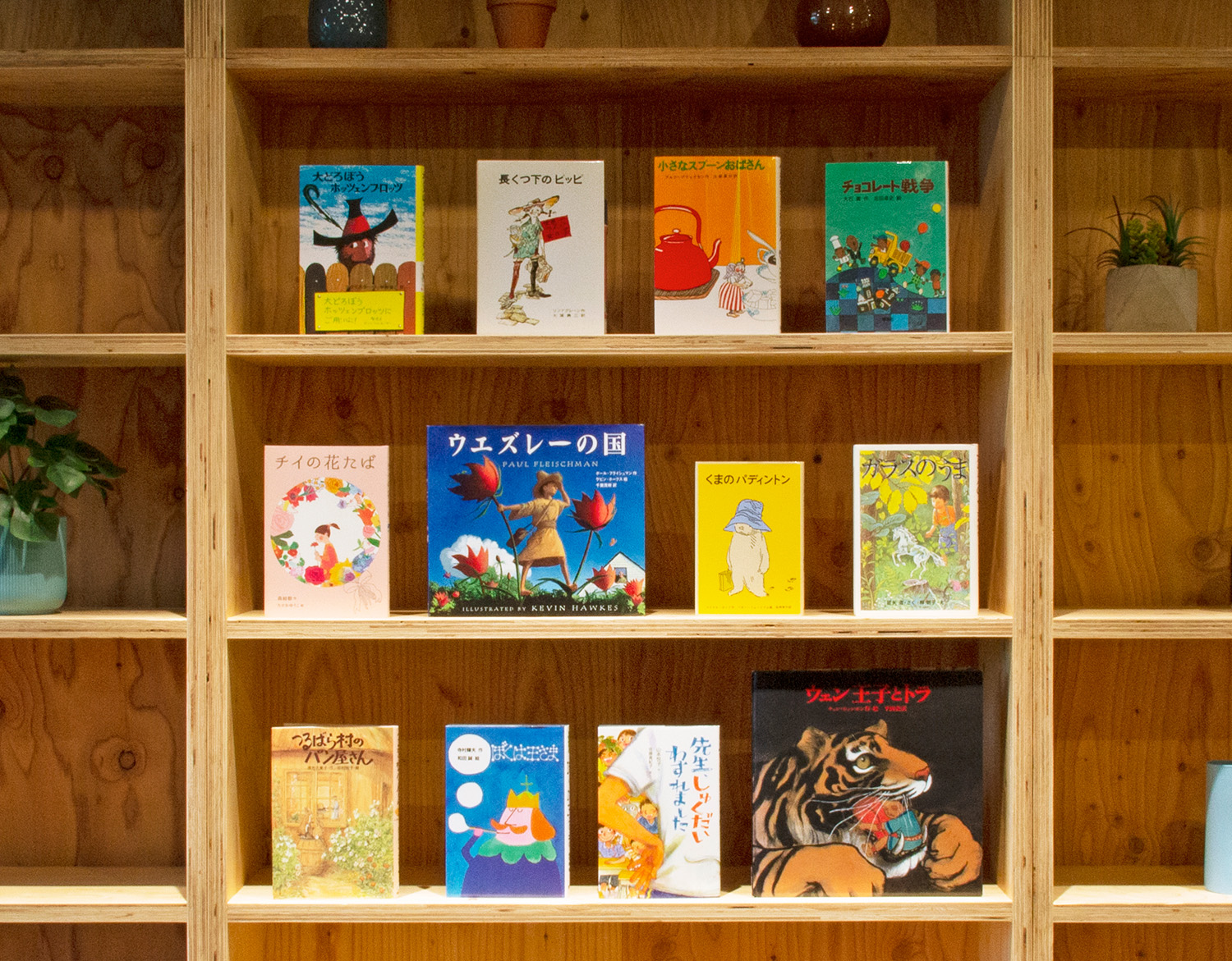 �y���w3�N���z �������Z���N�g12���M�t�g�Z�b�g�i�M�t�g���b�s���O���݁j