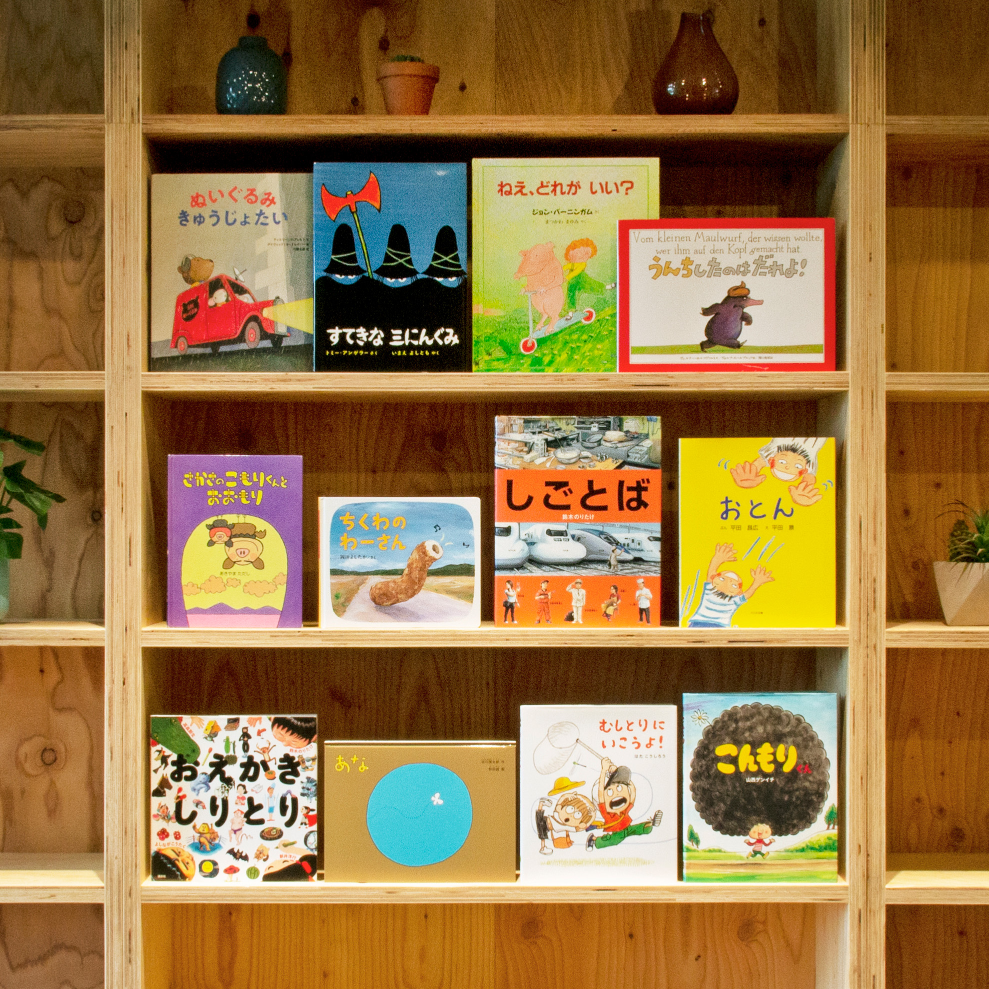 ypp4΁z G{ZNg12MtgZbgiMtgbsO݁j