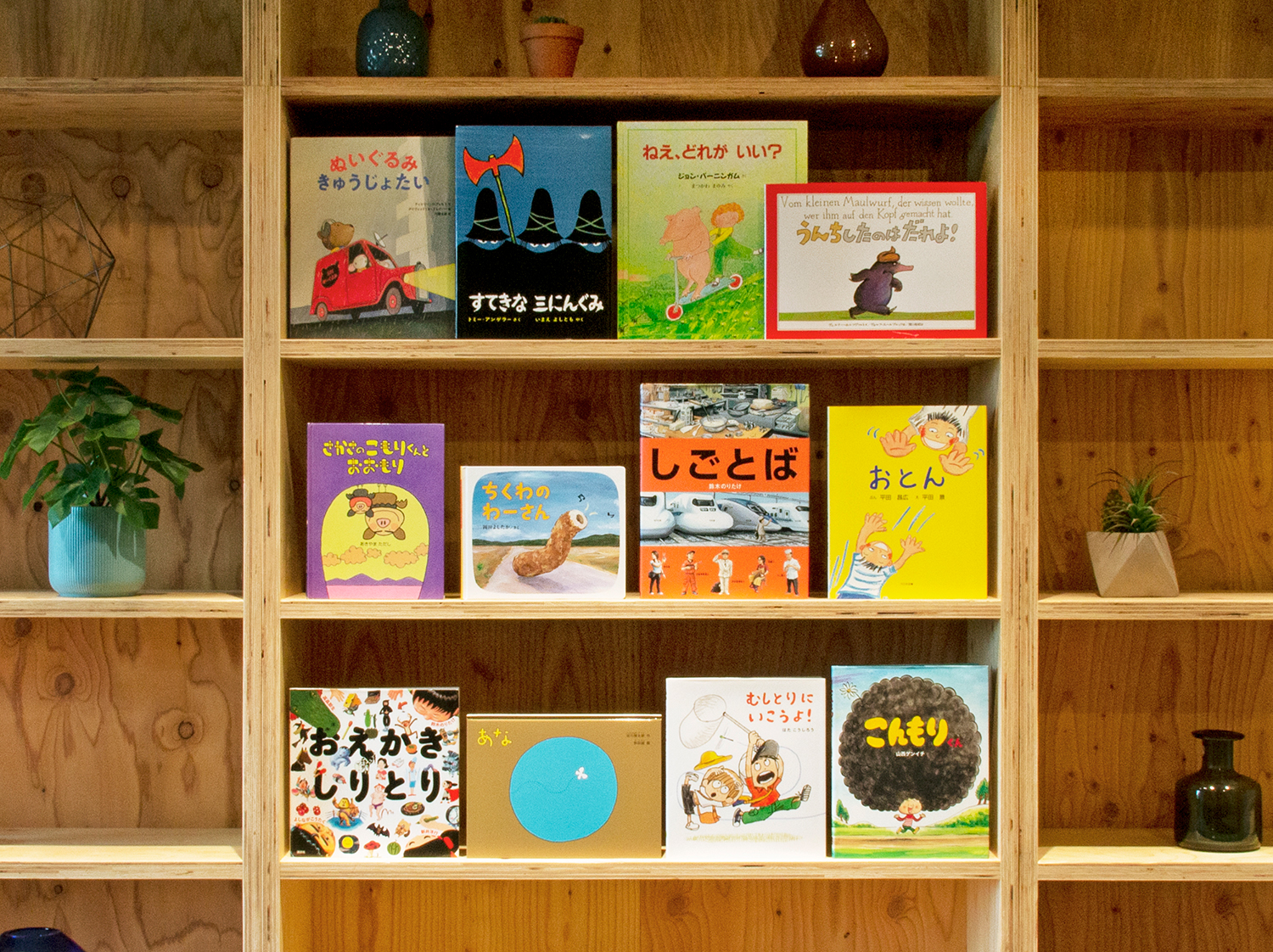 ypp4΁z G{ZNg12MtgZbgiMtgbsO݁j