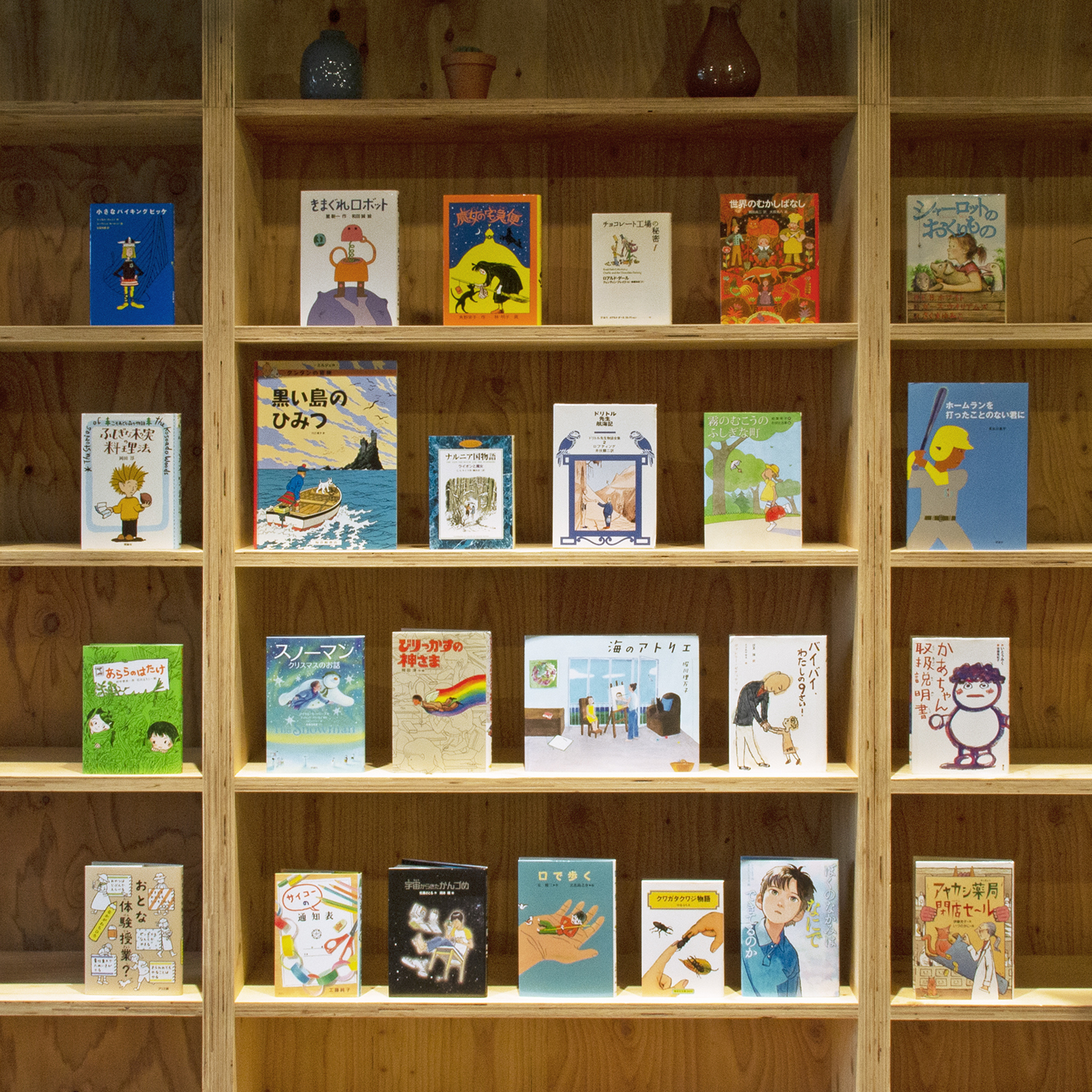 �y���w4�N���z �������S���M�t�g�Z�b�g�i�M�t�g���b�s���O���݁j