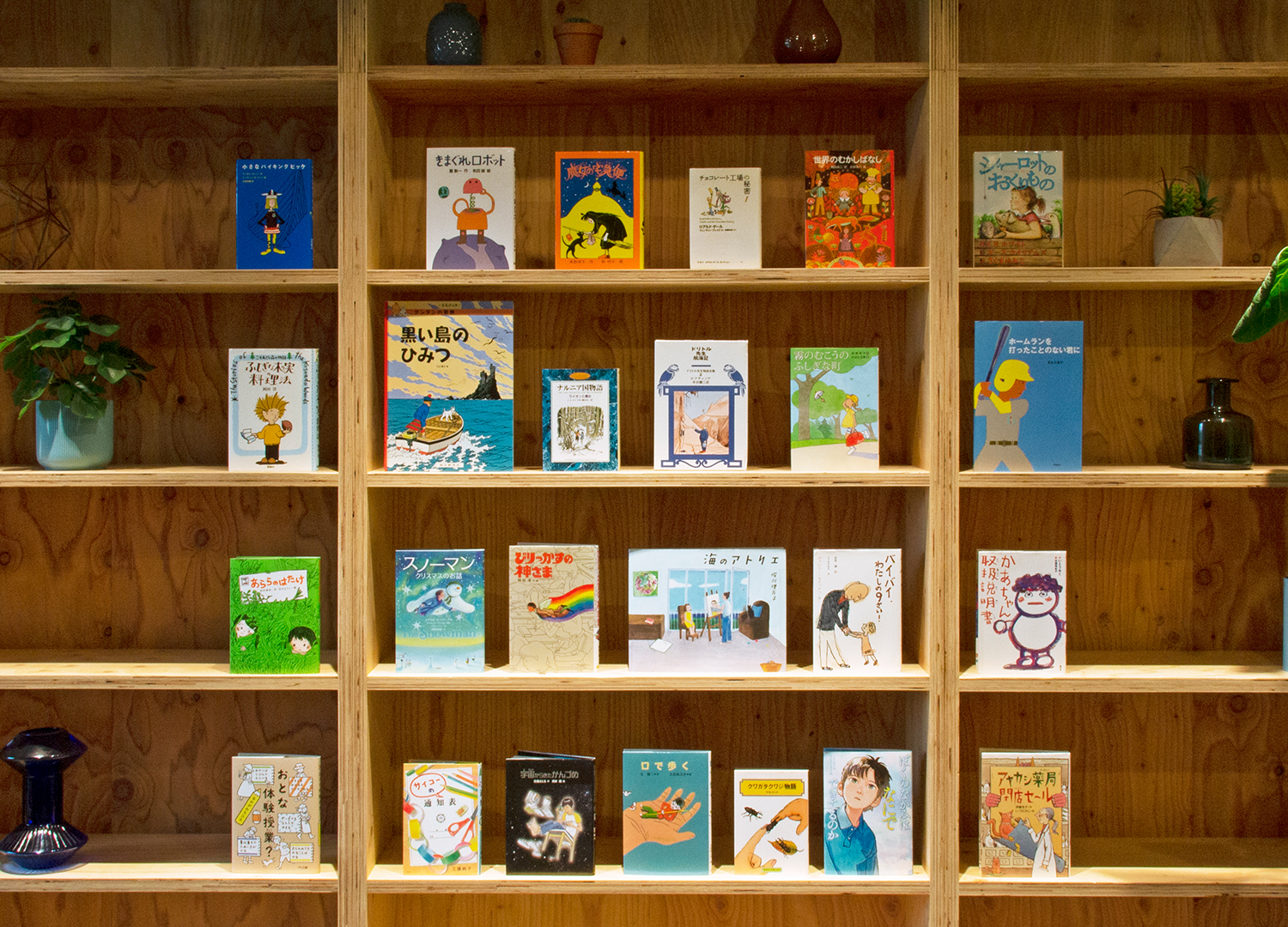 �y���w4�N���z �������S���M�t�g�Z�b�g�i�M�t�g���b�s���O���݁j