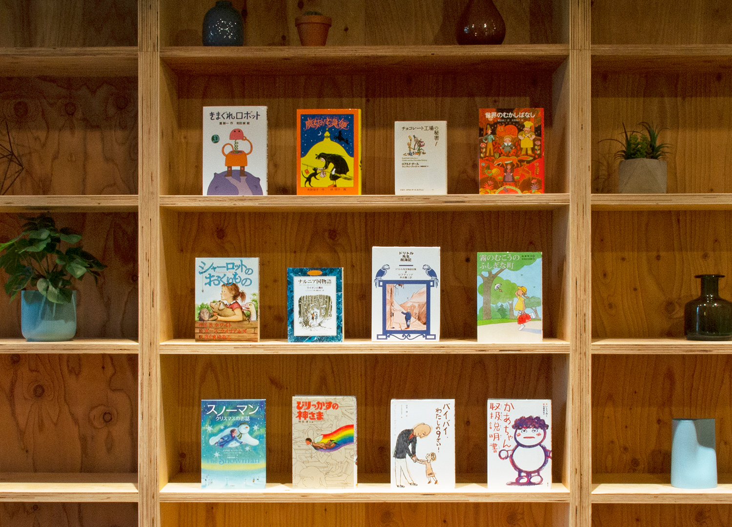 �y���w4�N���z �������Z���N�g12���M�t�g�Z�b�g�i�M�t�g���b�s���O���݁j