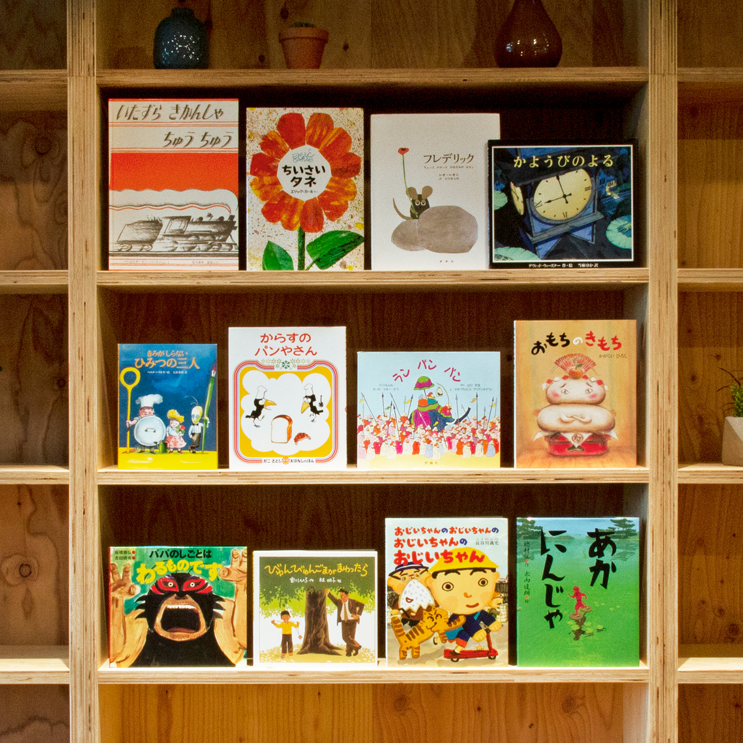 ypp5΁z G{ZNg12MtgZbgiMtgbsO݁j