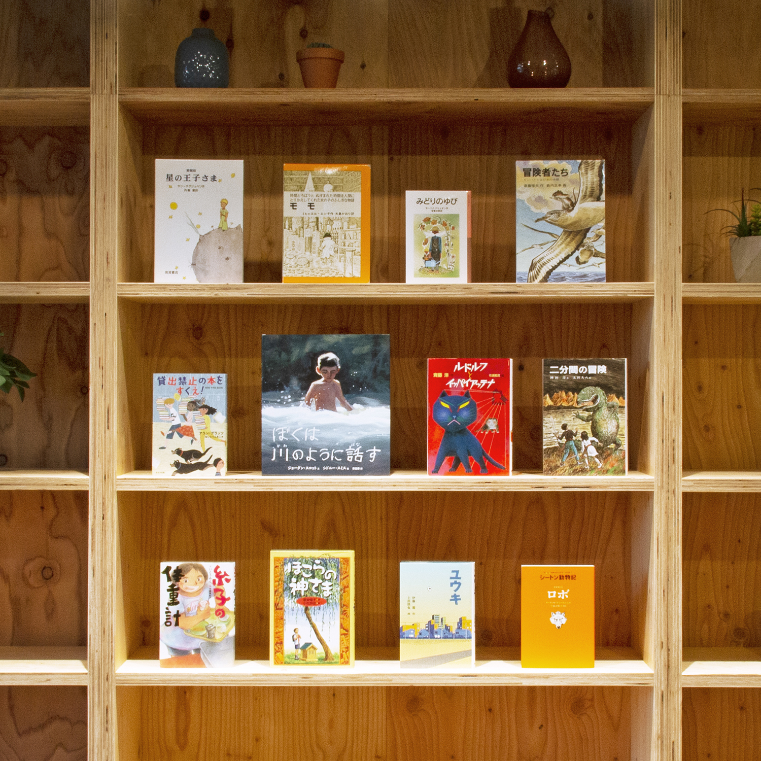 �y���w5�N���z �������Z���N�g12���M�t�g�Z�b�g�i�M�t�g���b�s���O���݁j