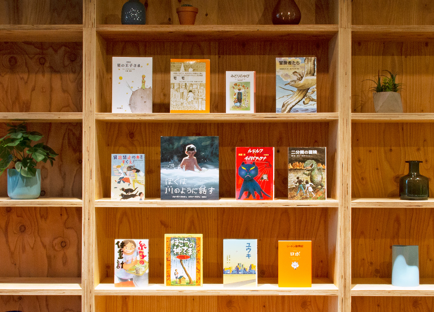 �y���w5�N���z �������Z���N�g12���M�t�g�Z�b�g�i�M�t�g���b�s���O���݁j