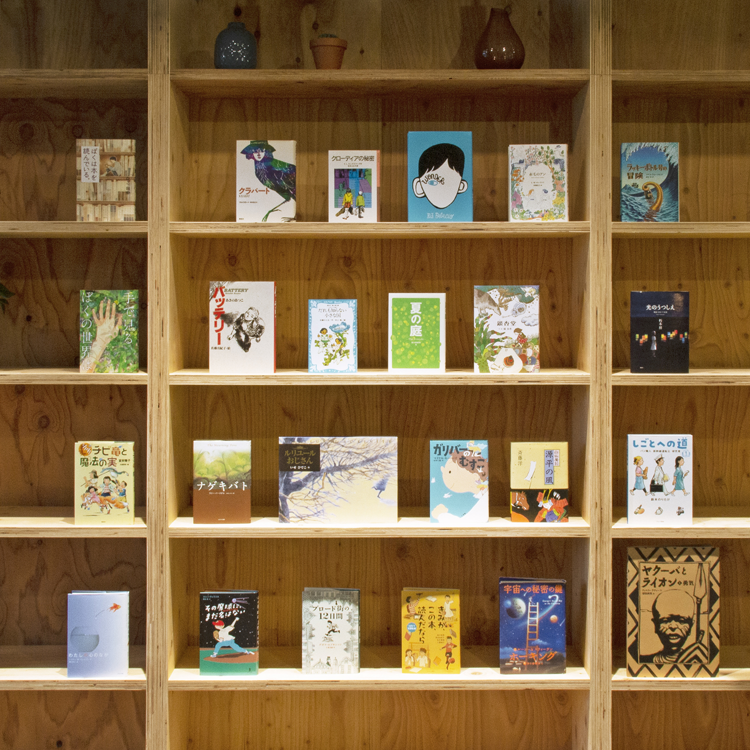 �y���w6�N���z �������S���M�t�g�Z�b�g�i�M�t�g���b�s���O���݁j