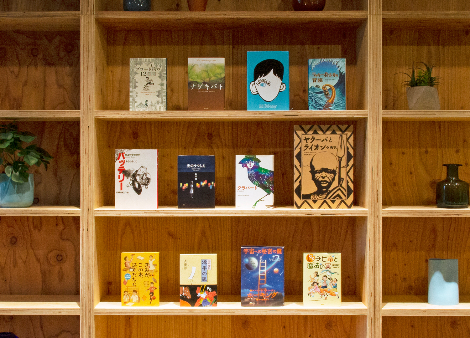 �y���w6�N���z �������Z���N�g12���M�t�g�Z�b�g�i�M�t�g���b�s���O���݁j