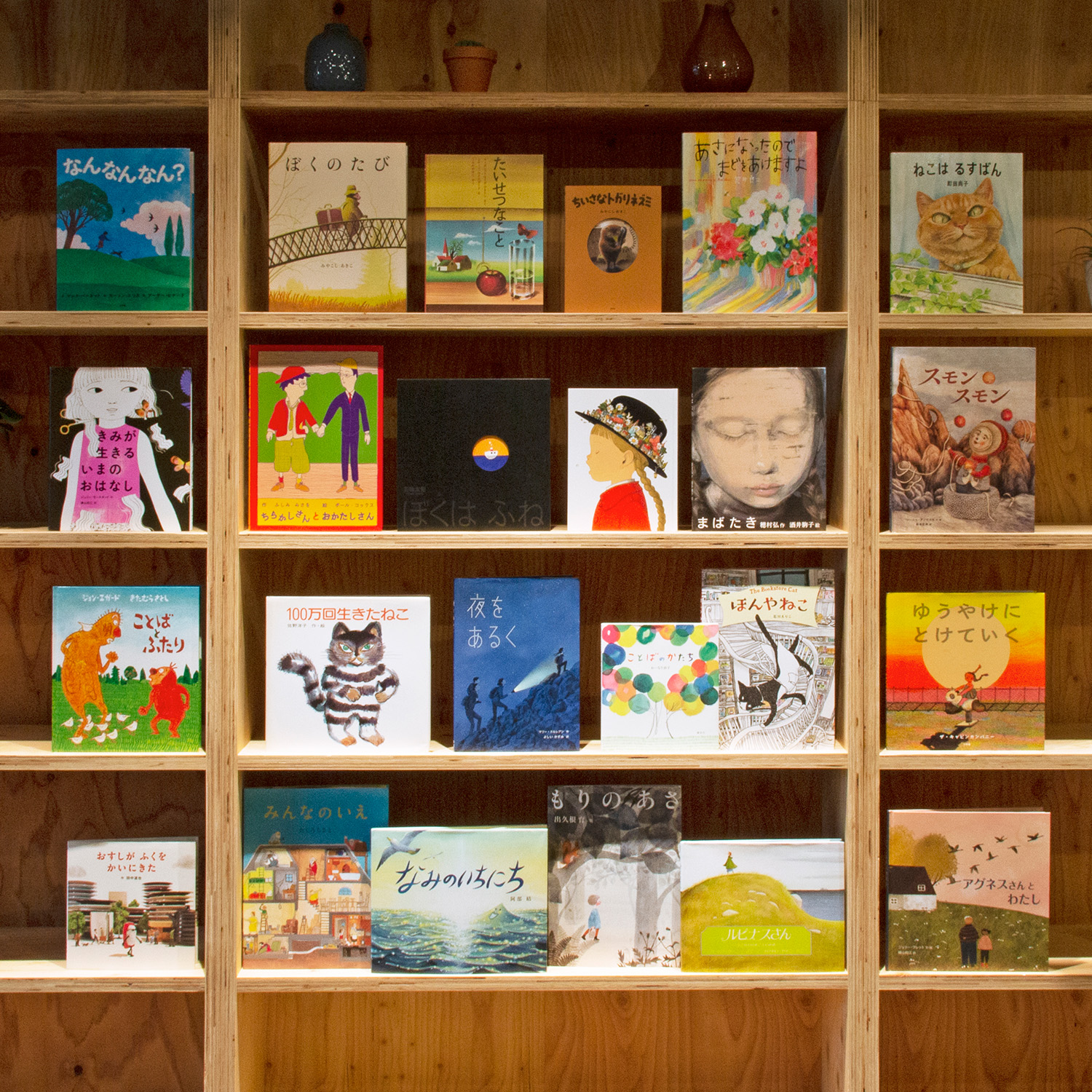 ylz G{SMtgZbgiMtgbsO݁j