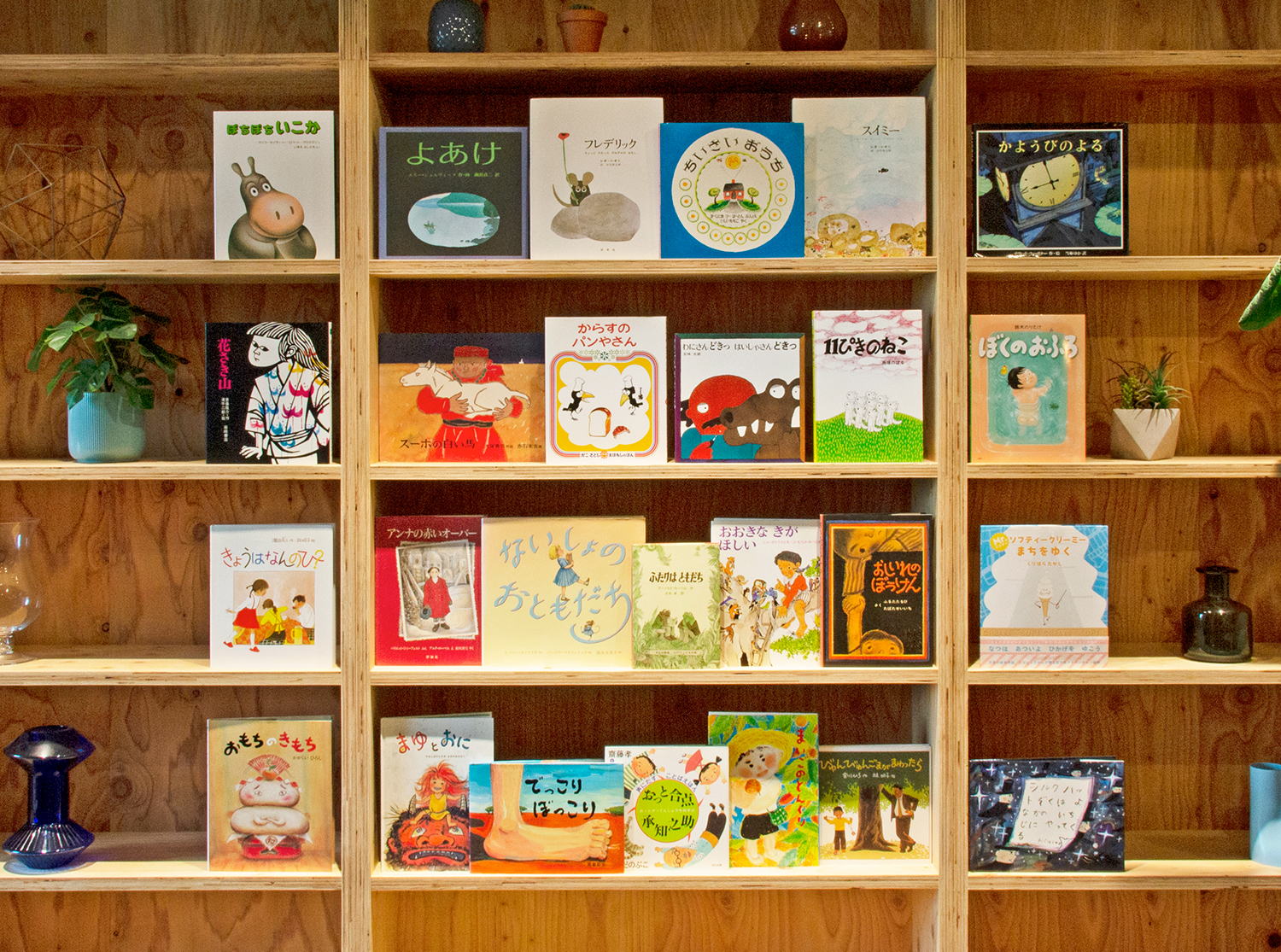 送料無料）【5歳】 絵本全冊ギフトセット（ギフトラッピング込み