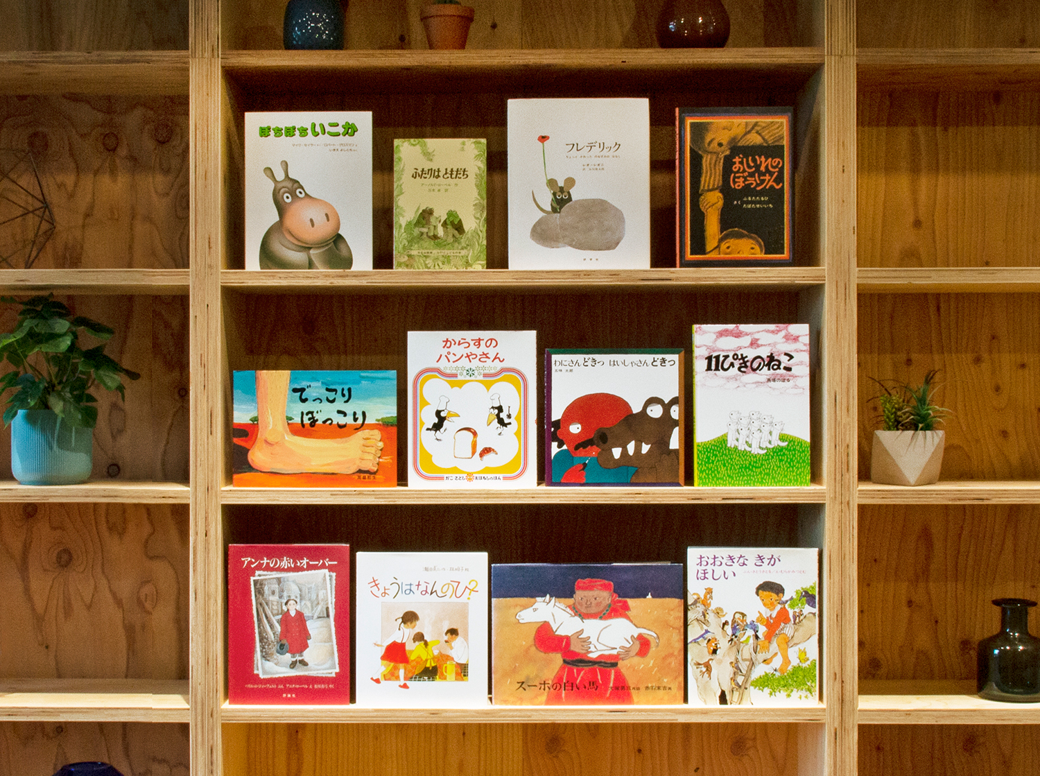 �y5�΁z �G�{�Z���N�g12���M�t�g�Z�b�g�i�M�t�g���b�s���O���݁j