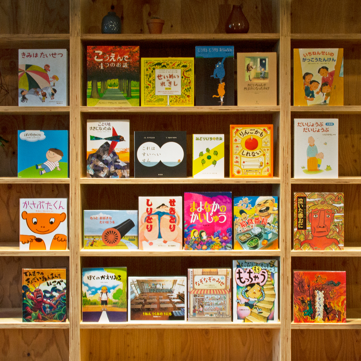 �y�p�p�����E���w�����z �G�{�S���M�t�g�Z�b�g�i�M�t�g���b�s���O���݁j