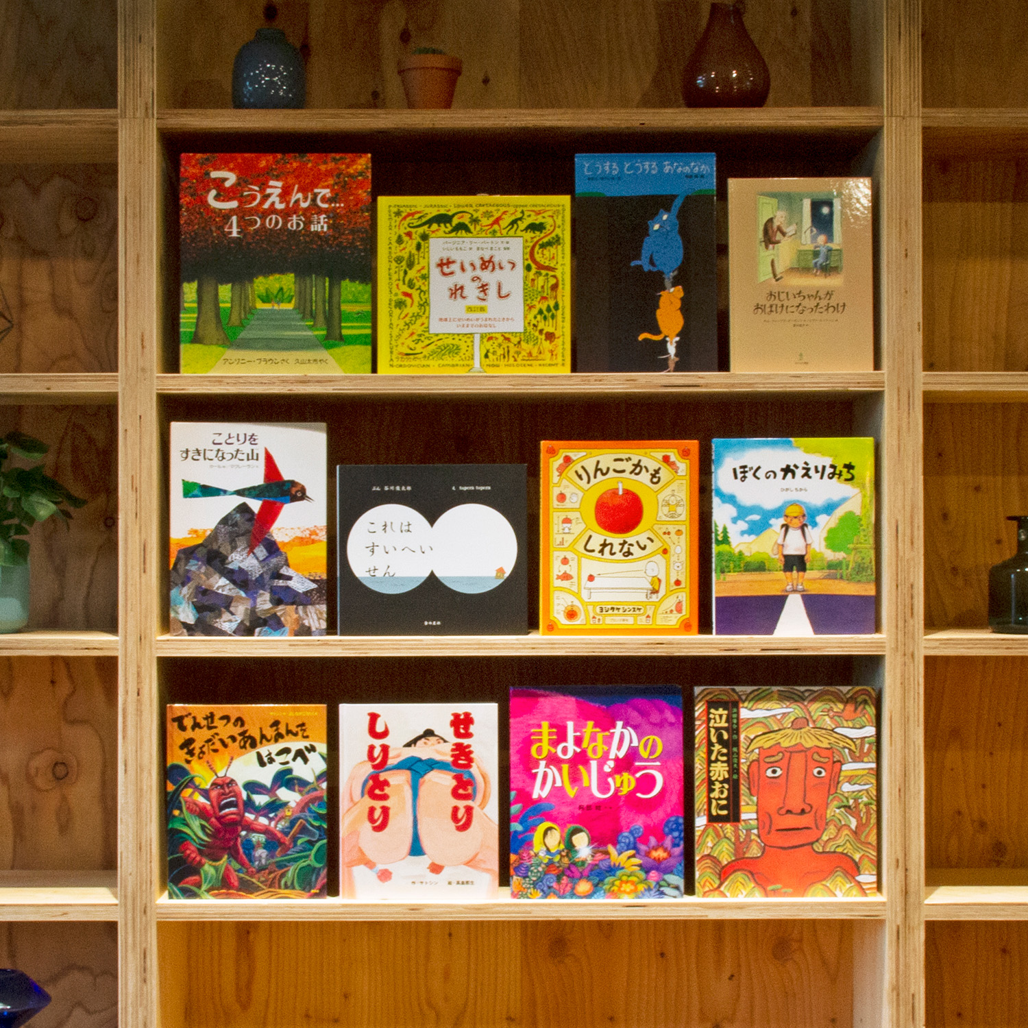 yppEwz G{ZNg12MtgZbgiMtgbsO݁j