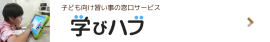 wуnu